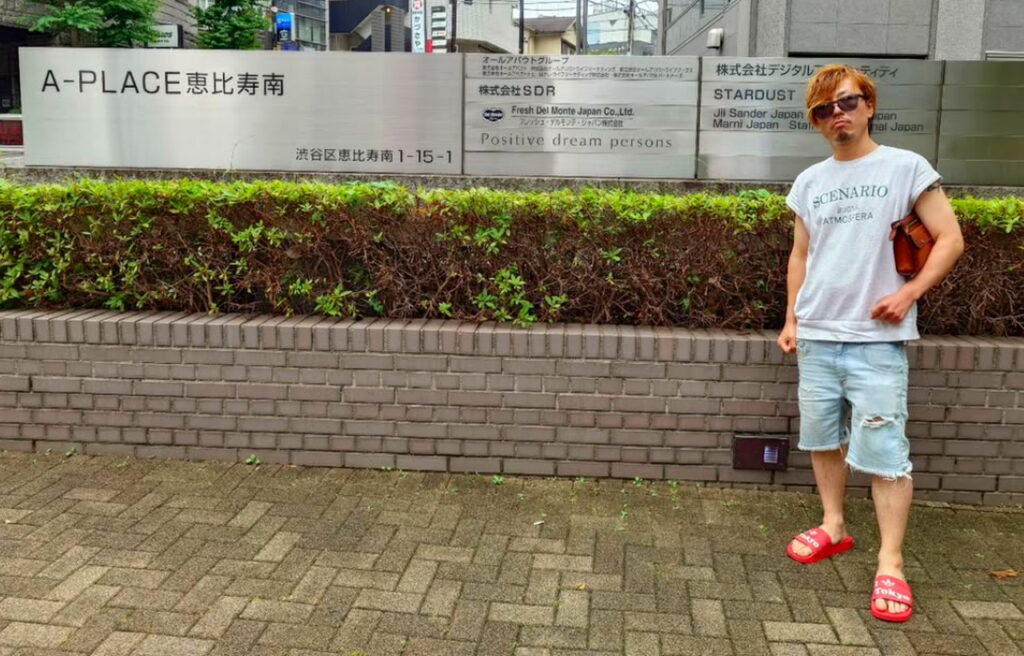 厨子悟至容疑者 スターダストプロモーション 虚偽 インスタグラム